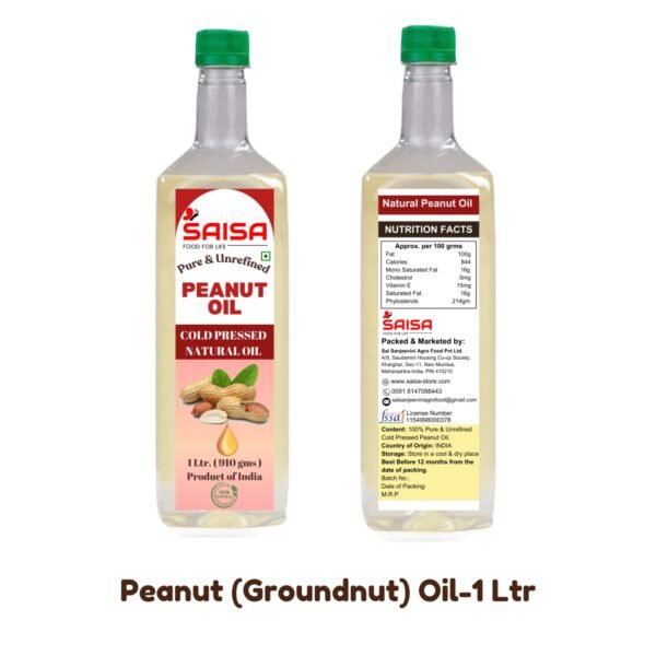 SAISA Cold Pressed Peanut (Ground Nut) Oil – SAISA Brand Cold Pressed Peanut Oil